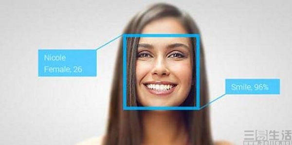 Microsoft tuyên bố loại bỏ công nghệ nhận diện cảm xúc con người