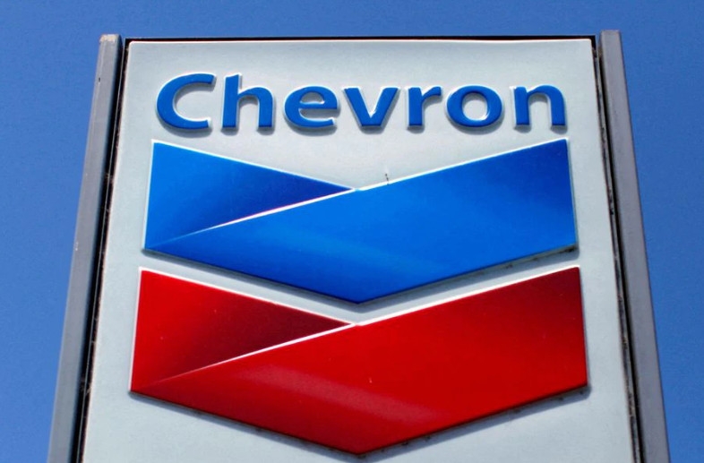 Chevron lên kế hoạch chuyển trụ sở