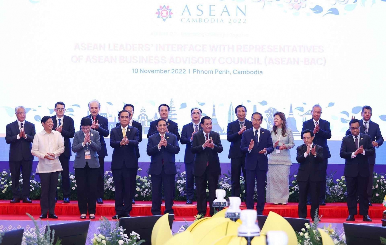 Thủ tướng Phạm Minh Chính tham dự các hoạt động đầu tiên trong khuôn khổ Hội nghị Cấp cao ASEAN