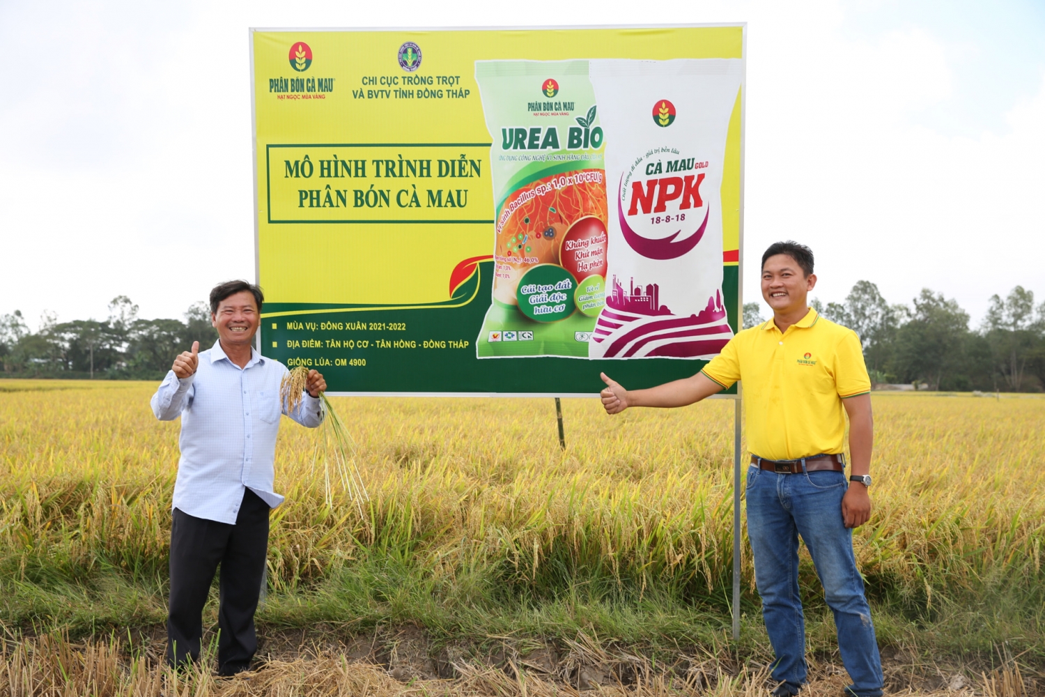 'Phân bón Cà Mau - Cùng nhau san sẻ': Đồng hành thiết thực cùng bà con trong canh tác