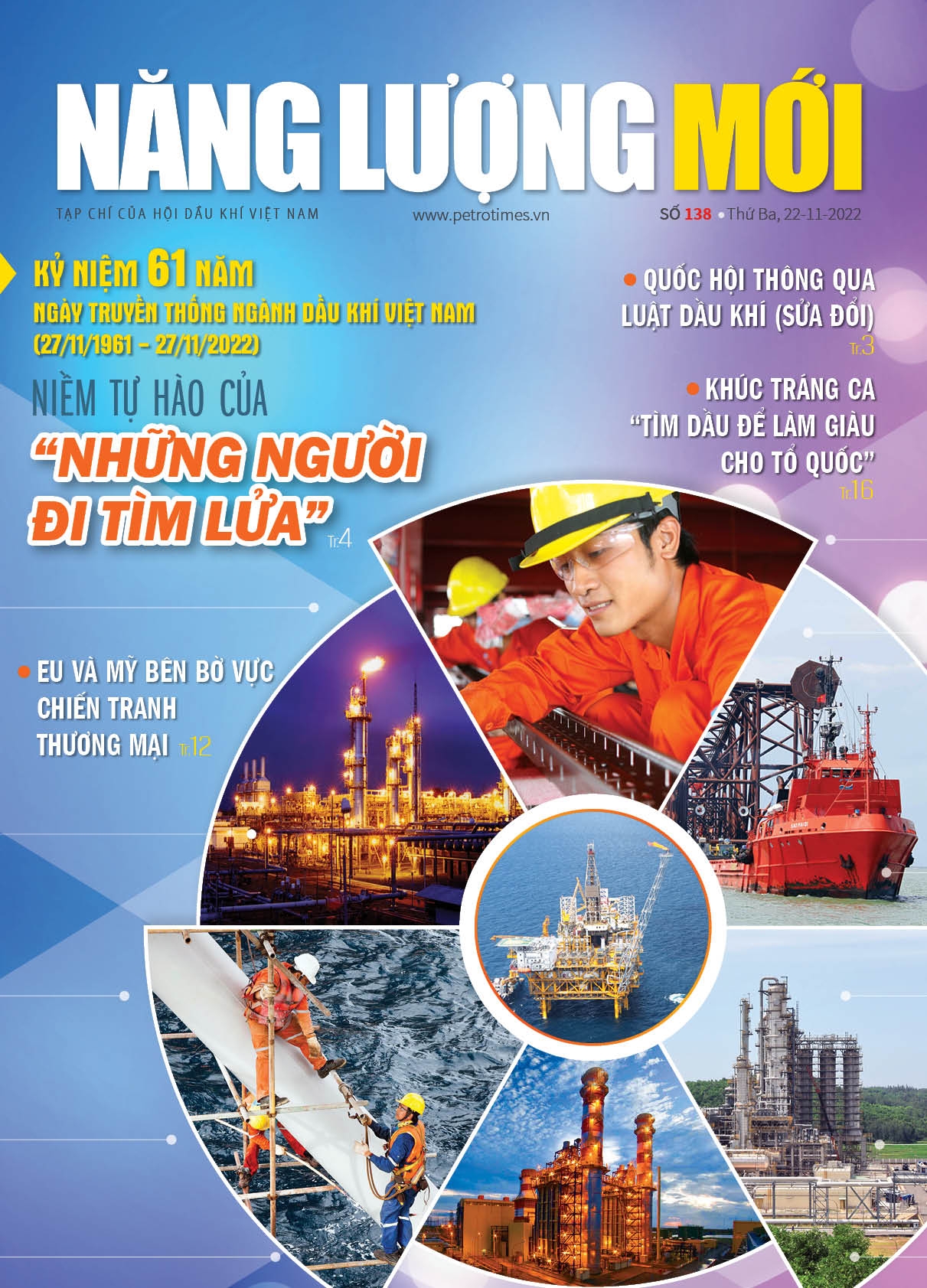 Đón đọc Tạp chí Năng lượng Mới số 138, phát hành thứ Ba ngày 22/11/2022