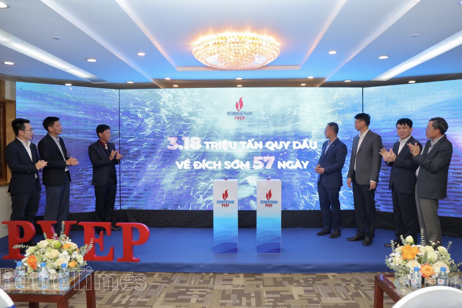 Các sự kiện nổi bật của Petrovietnam trong tuần từ ngày 4/12 đến 11/12/2022 Các sự kiện nổi bật của Petrovietnam trong tuần từ ngày 4/12 đến 11/12/2022