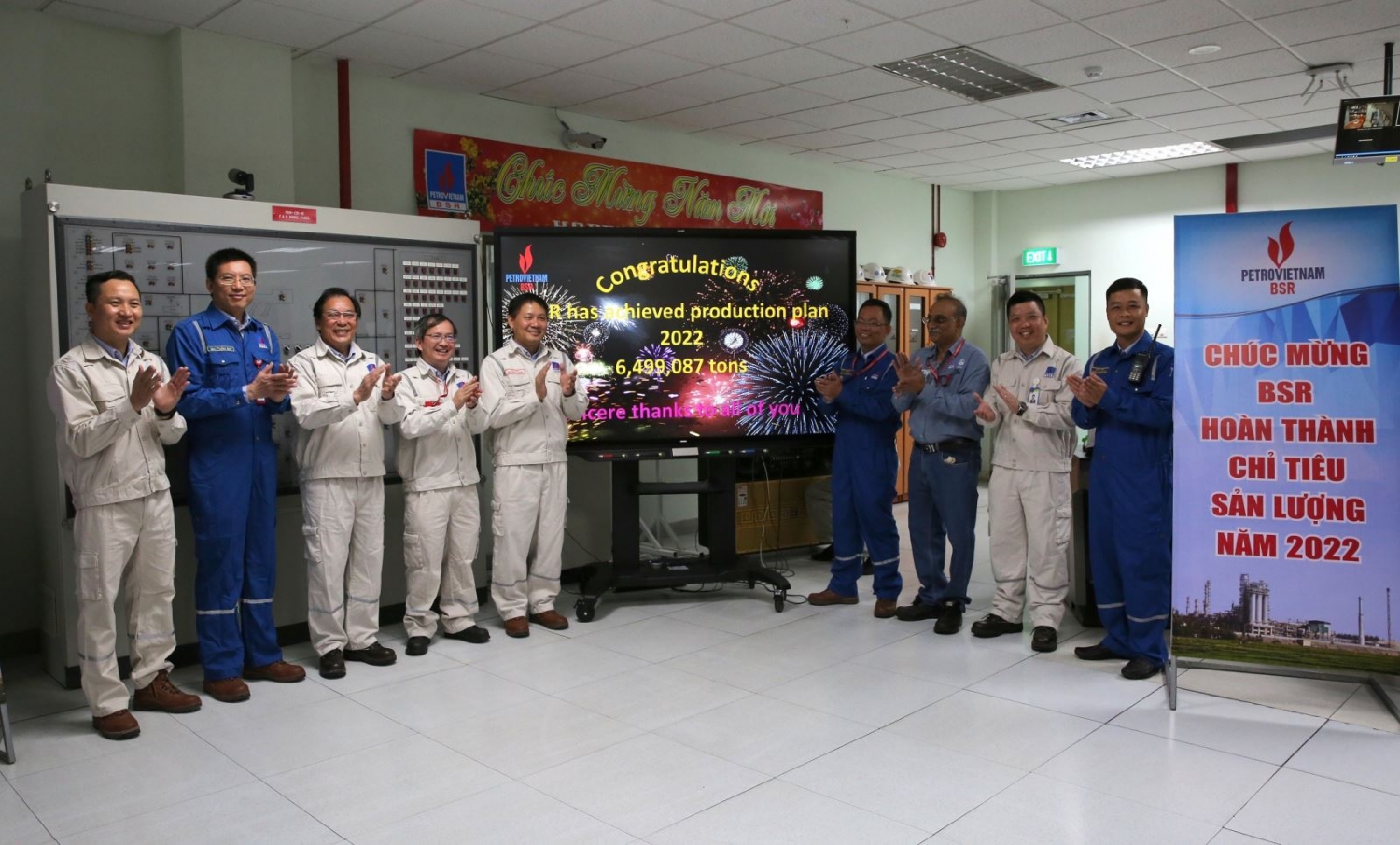 BSR đạt kế hoạch sản lượng năm 2022, về đích sớm 23 ngày BSR đạt kế hoạch sản lượng năm 2022, về đích sớm 23 ngày