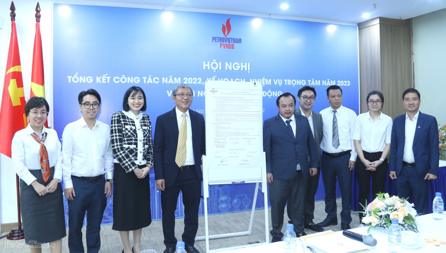 PVNDB tổ chức Hội nghị tổng kết công tác năm 2022 và triển khai nhiệm vụ năm 2023