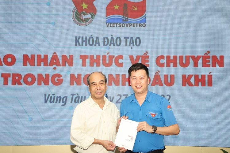 Đoàn Thanh niên Vietsovpetro tổ chức khóa đào tạo “ Nâng cao nhận thức về chuyển đổi số trong Ngành Dầu khí” Đoàn Thanh niên Vietsovpetro tổ chức khóa đào tạo “Nâng cao nhận thức về chuyển đổi số trong ngành Dầu khí”