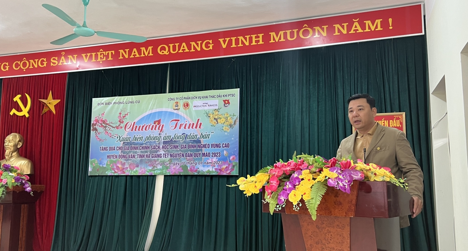 đồng chí Nguyễn Văn Hải, Đảng ủy viên, Phó phụ trách Phòng HCNS Công ty PPS