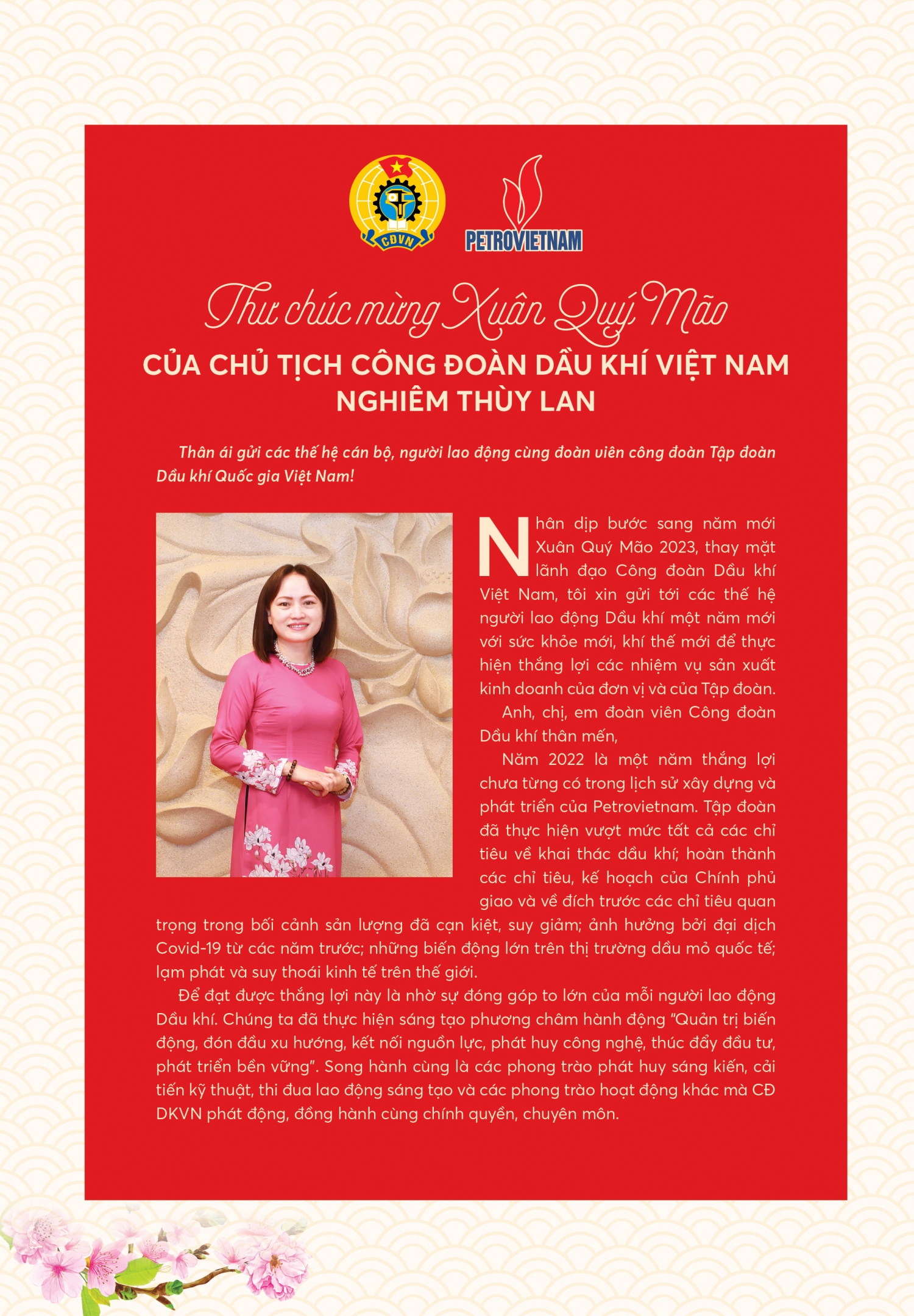 Lãnh đạo CĐ DKVN gửi thư chúc mừng năm mới Quý Mão 2023 tới toàn thể CNVCLĐ ngành Dầu khí