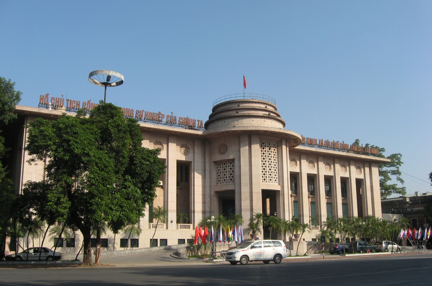 NHNN đặt ra 7 nhóm mục tiêu và nhiệm vụ tổng quát trong năm 2023