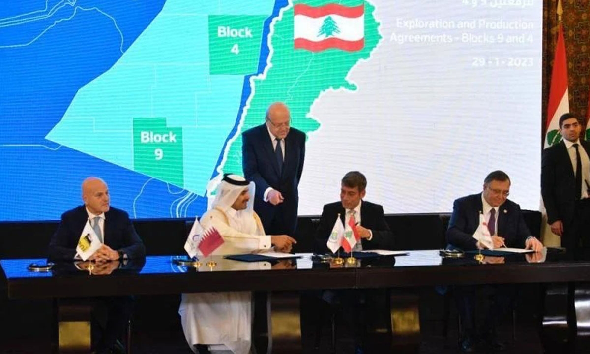 QatarEnergy tham gia thăm dò khí đốt ở Lebanon