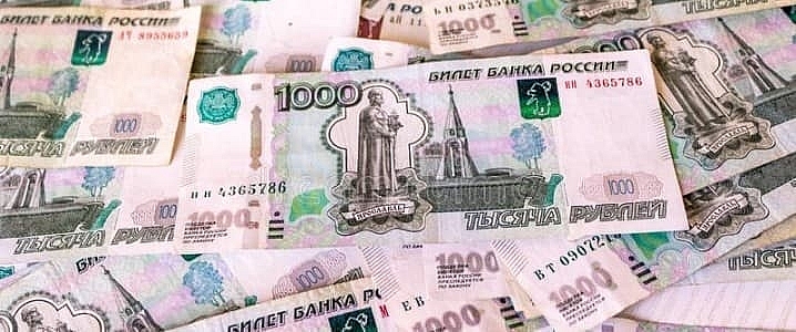 Thâm hụt ngân sách của Nga tăng vọt trong bối cảnh doanh thu từ dầu giảm Thâm hụt ngân sách của Nga tăng vọt trong bối cảnh doanh thu từ dầu giảm