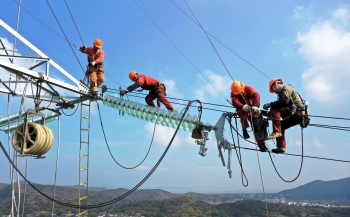 Nhịp đập thị trường năng lượng ngày 9/2/2023