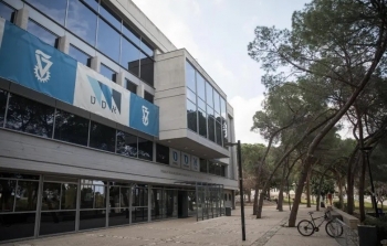Biểu tượng công nghệ Israel bị tin tặc tấn công