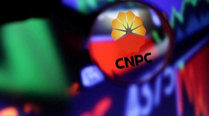 Tìm hiểu hợp đồng LNG khổng lồ giữa Qatar và Trung Quốc