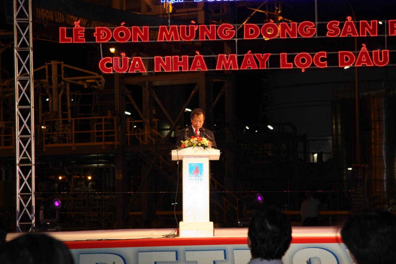 NMLD Dung Quất kỷ niệm 14 năm ngày xuất bán dòng sản phẩm thương mại đầu tiên