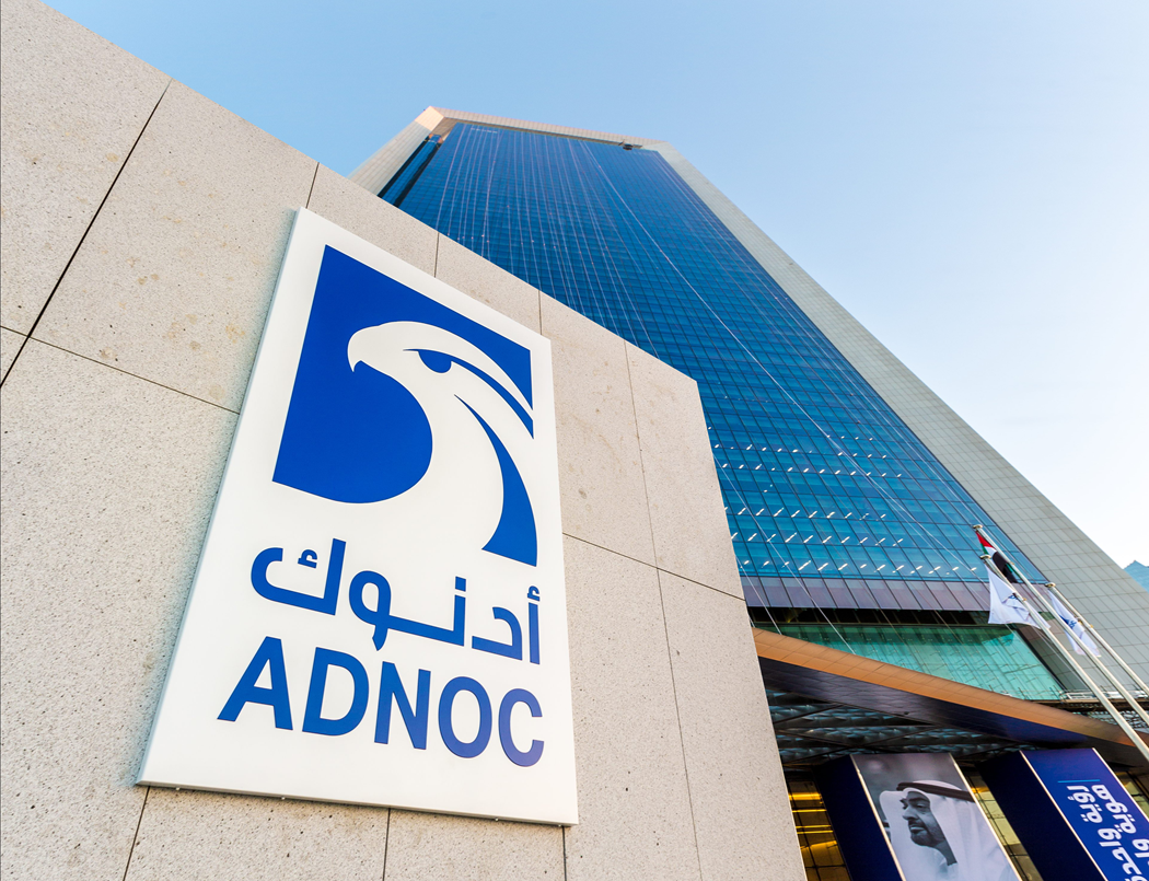 Ảnh: ADNOC Ảnh: ADNOC
