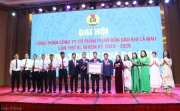 Công đoàn PVCFC tổ chức thành công Đại hội Công đoàn điểm khoá III, nhiệm kỳ 2023-2028