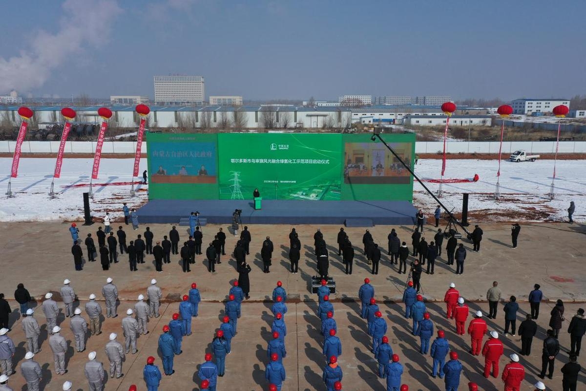 Tìm hiểu dự án hydro xanh đầu tiên của Trung Quốc Tìm hiểu dự án hydro xanh đầu tiên của Trung Quốc