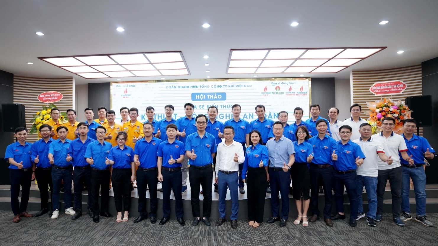 Đoàn Thanh niên PV GAS tổ chức Hội thảo Trao đổi kiến thức Kỹ Thuật – Công nghệ - An toàn năm 2023