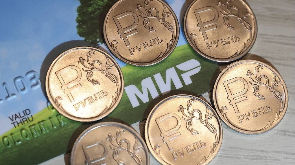 Cuba bắt đầu chấp nhận hệ thống thanh toán MIR của Nga