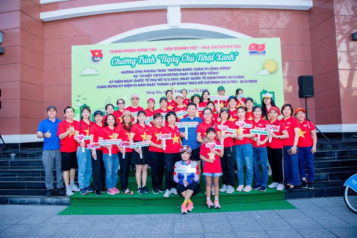 Vietsovpetro cùng Thành đoàn Thành phố Vũng Tàu tổ chức Lễ ra quân Ngày “Chủ nhật xanh”