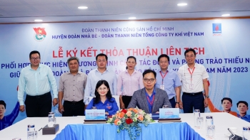 Đoàn Thanh niên PV GAS và Huyện đoàn Nhà Bè ký kết thỏa thuận liên tịch
