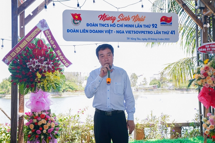 Tuổi trẻ Vietsovpetro - Amazing Race với chủ đề “ I’M A VSPer” chào mừng 92 năm Ngày thành lập Đoàn TNCS Hồ Chí Minh Tuổi trẻ Vietsovpetro Amazing Race với chủ đề “ I’M A VSPer” chào mừng 92 năm Ngày thành lập Đoàn TNCS Hồ Chí Minh