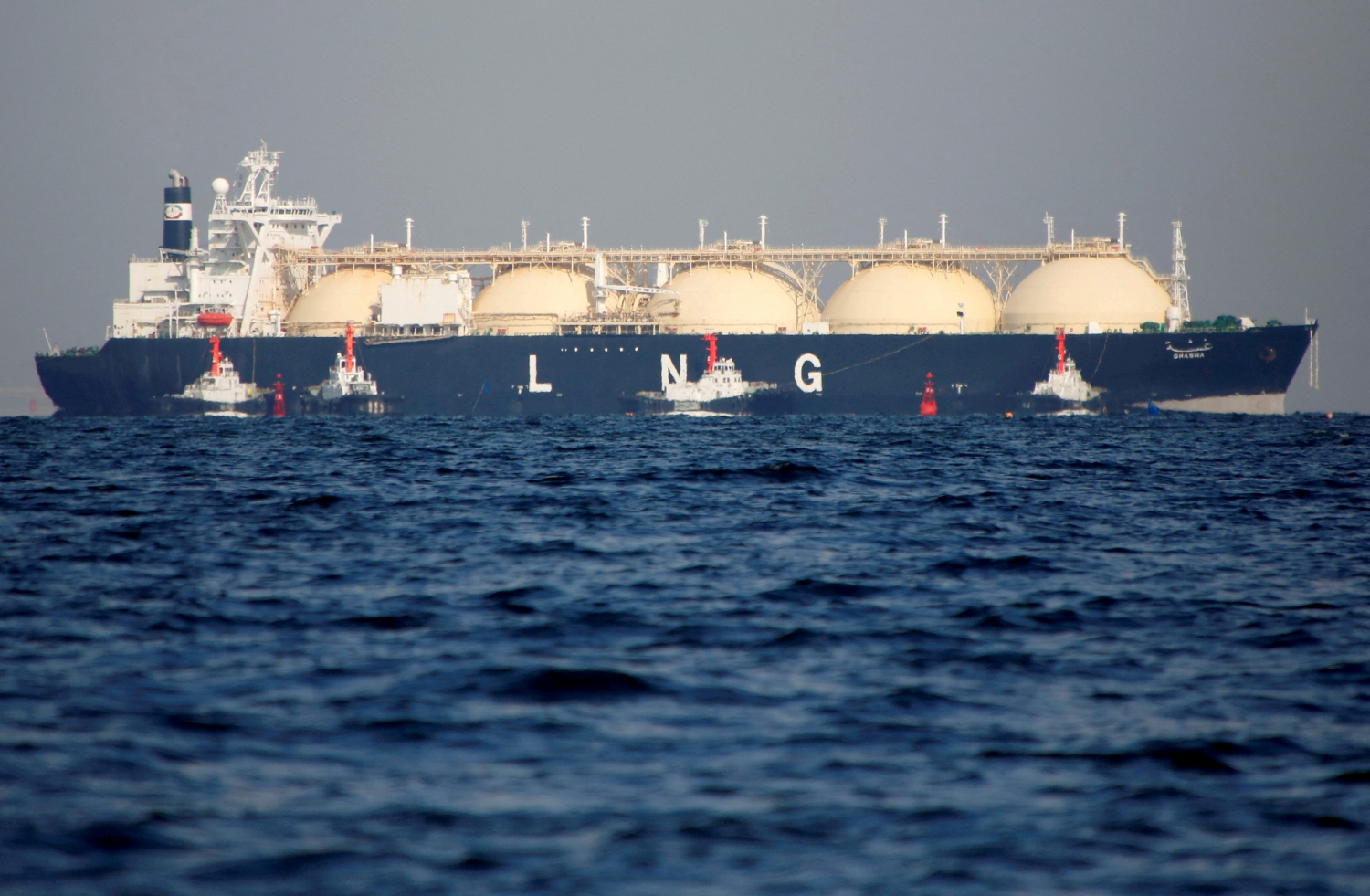G7 rút lại lời kêu gọi gia tăng đầu tư vào thượng nguồn LNG G7 rút lại lời kêu gọi gia tăng đầu tư vào thượng nguồn LNG