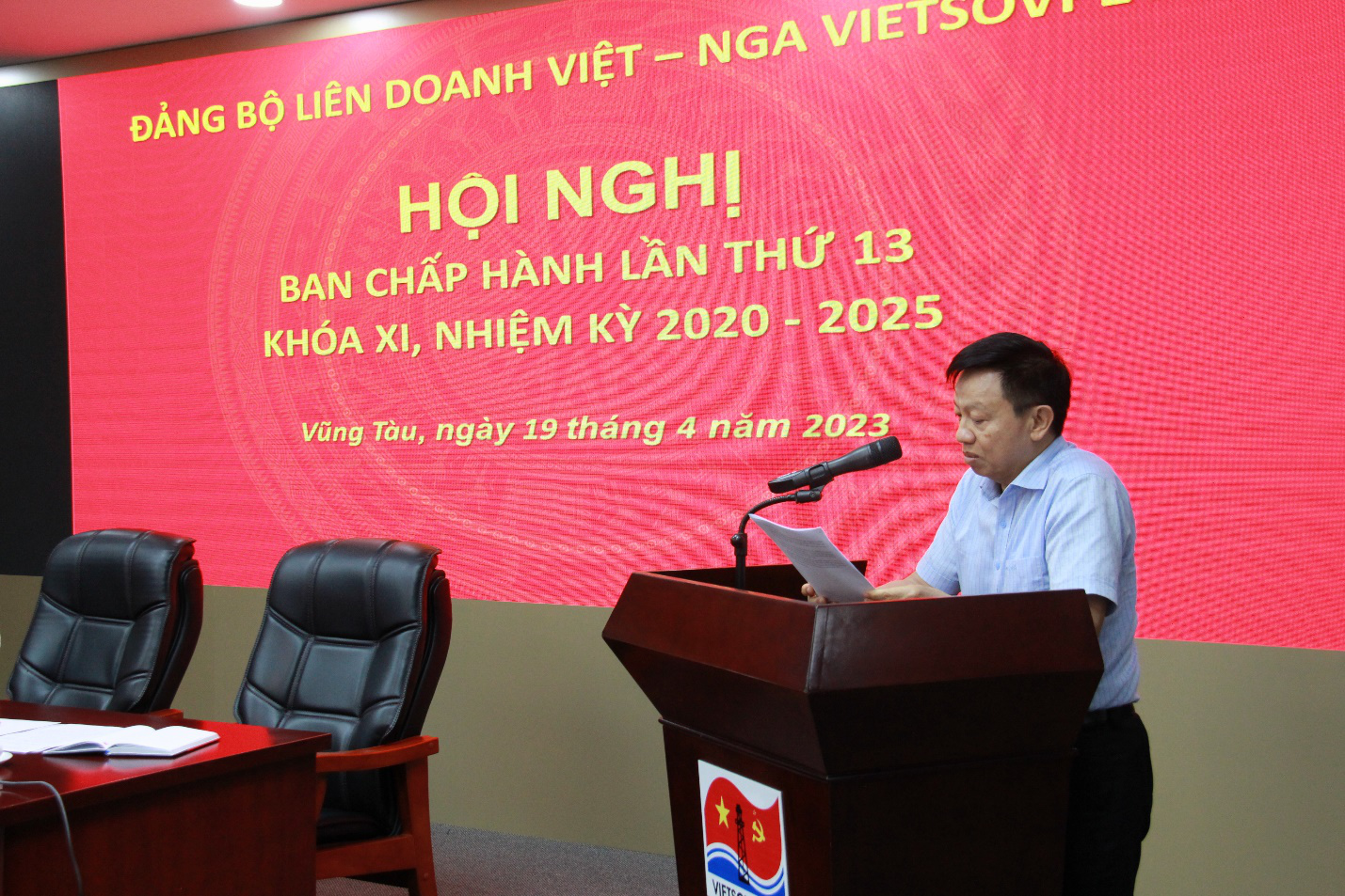 Hội nghị lần thứ 13 BCH Đảng bộ Vietsovpetro bầu bổ sung chức danh Bí thư Đảng ủy nhiệm kỳ 2020-2025 Hội nghị lần thứ 13 BCH Đảng bộ Vietsovpetro bầu bổ sung chức danh Bí thư Đảng ủy nhiệm kỳ 2020-2025