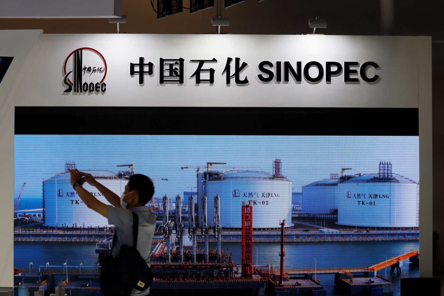 Sinopec thất thu nặng nề