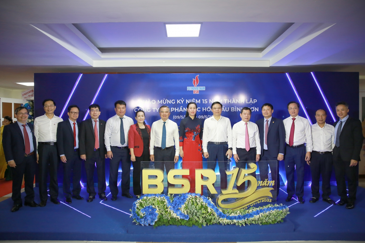 BSR - 15 năm Khát vọng tiên phong BSR 15 năm Khát vọng tiên phong