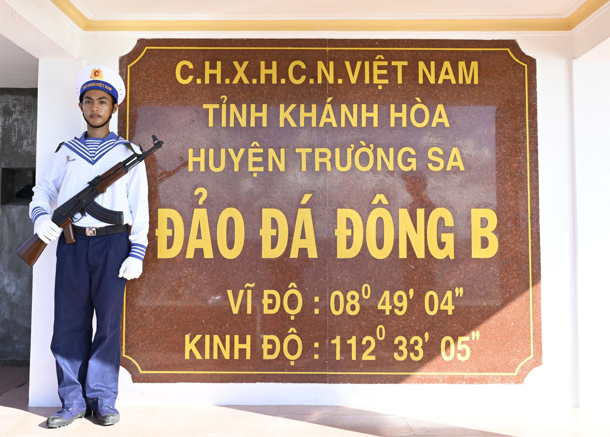 Những 