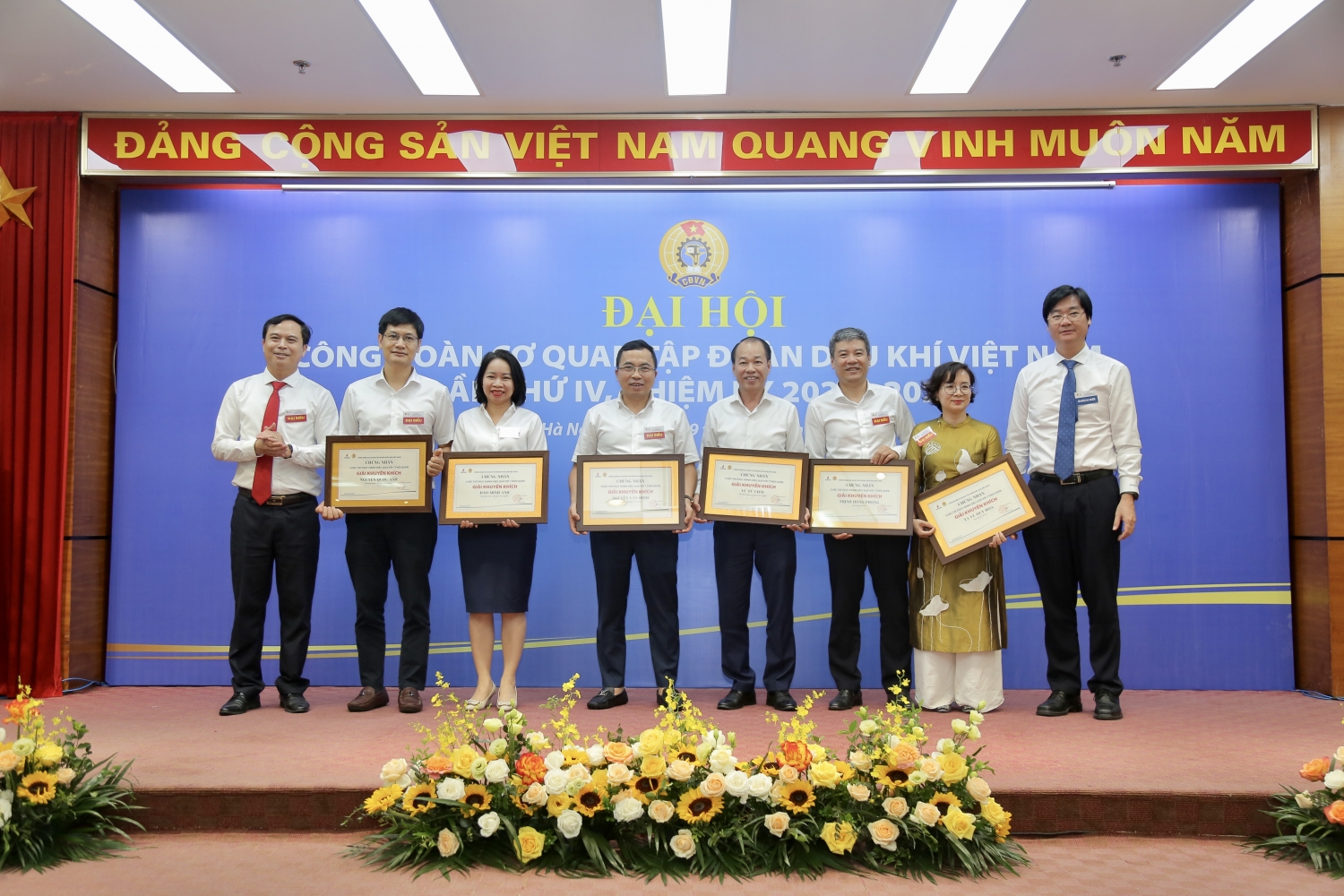 Cùng thành công qua cuộc thi online  "Thực hành hiệu quả cùng 7 thói quen"