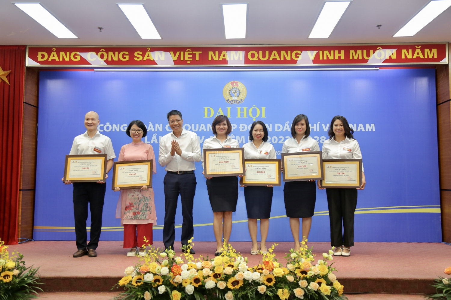 Xứng đáng là tổ chức Công đoàn xuất sắc, vững mạnh, tiêu biểu, dẫn dắt của CĐ DKVN
