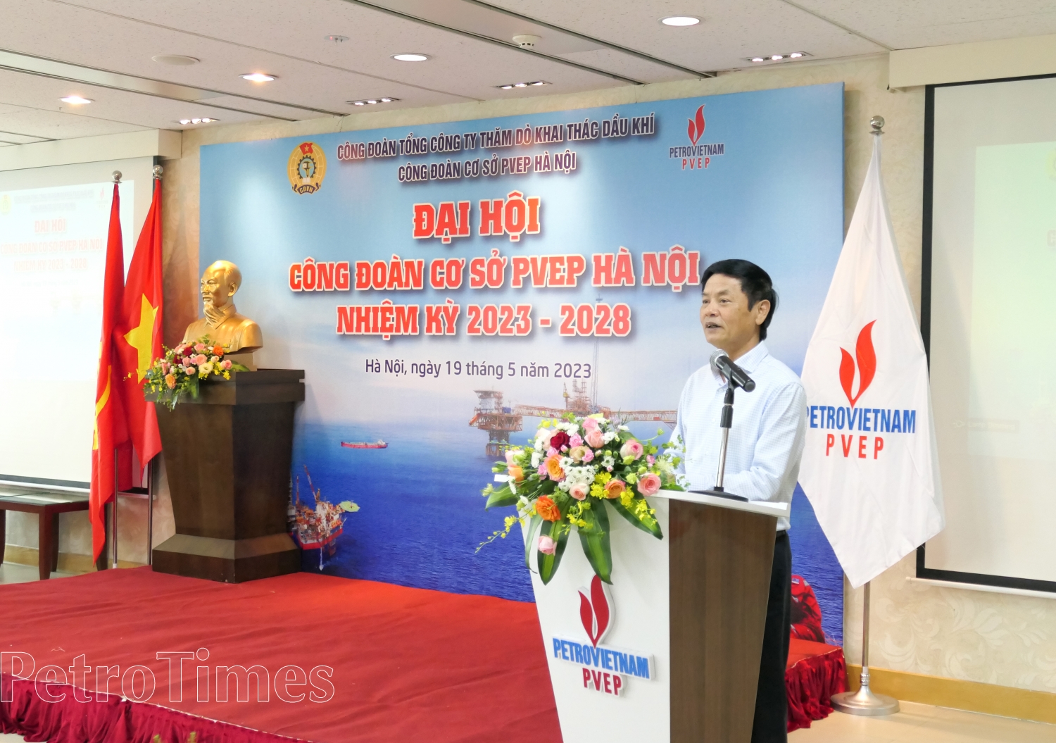 ông Trần Quốc Việt, Bí thư Đảng ủy, Chủ tịch Hội đồng Thành viên Tổng công ty Thăm dò Khai thác Dầu khí (PVEP)