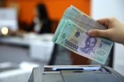 Tin tức kinh tế ngày 21/5: Ngân hàng tiếp tục tìm cách gỡ gói lãi suất 2%
