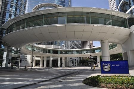 Chevron lên kế hoạch bán danh mục đầu tư tài sản dầu mỏ ở Congo