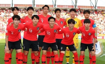 Lịch thi đấu bóng đá hôm nay 2/6: Vòng 1/16 U-20 thế giới