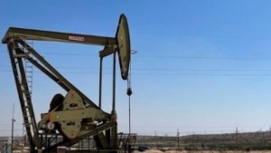 EIA nâng dự báo tăng trưởng nhu cầu dầu thế giới năm 2023