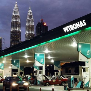 Petronas công bố lợi nhuận quý I/2023 Petronas công bố lợi nhuận quý I/2023