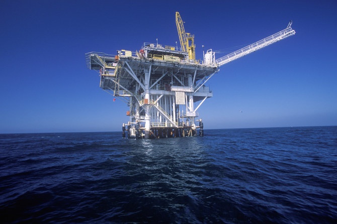 Chevron đầu tư 500 triệu USD vào mỏ dầu ở Argentina