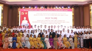 Đảng ủy PVCFC là điển hình về vai trò lãnh đạo của Đảng ủy trong doanh nghiệp nhà nước