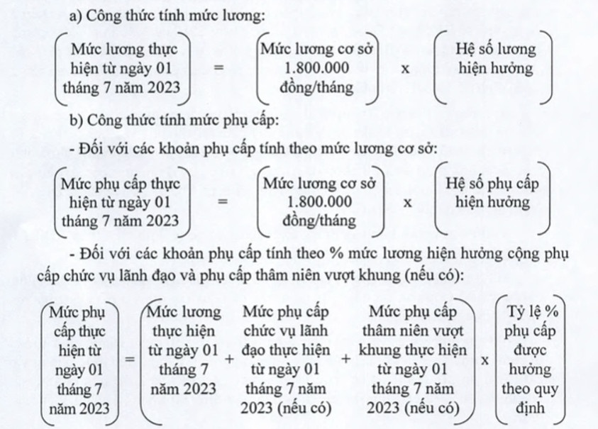 Công thức tính lương, phụ cấp từ ngày 1/7 (Ảnh: Bộ Nội vụ).