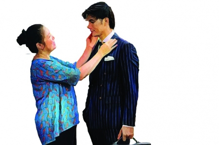 Doanh nhân và Mẹ