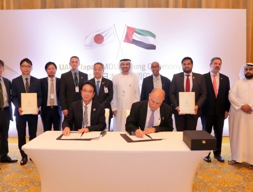 Dự án thu giữ và chôn carbon tại mỏ khí trưởng thành ở UAE Dự án thu giữ và chôn carbon tại mỏ khí trưởng thành ở UAE