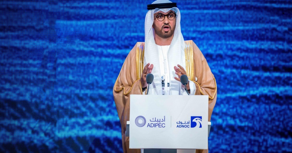 UAE công bố hợp đồng khí đốt lớn trước thềm COP28