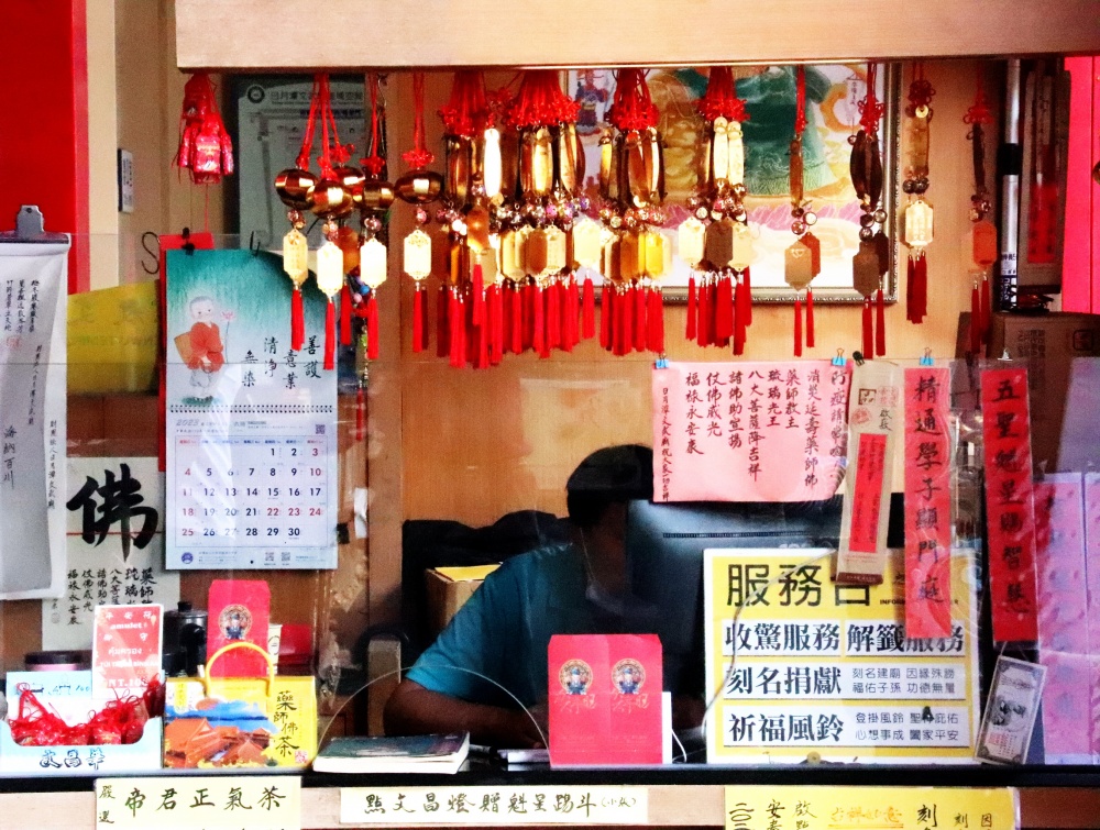 Gởi lời ước nguyện lên những chiếc chuông gió