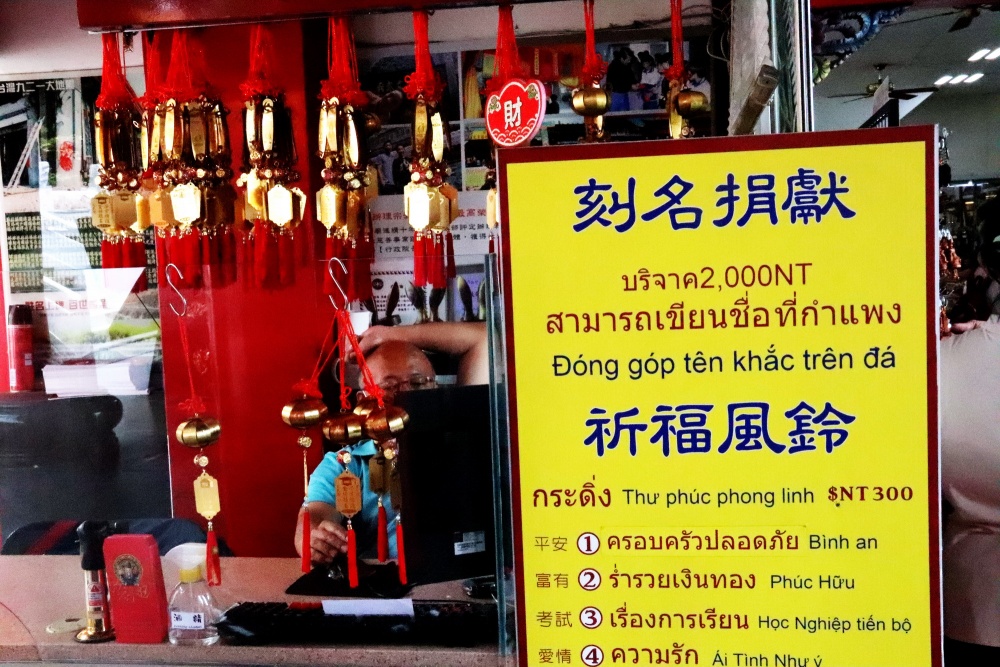 Gởi lời ước nguyện lên những chiếc chuông gió