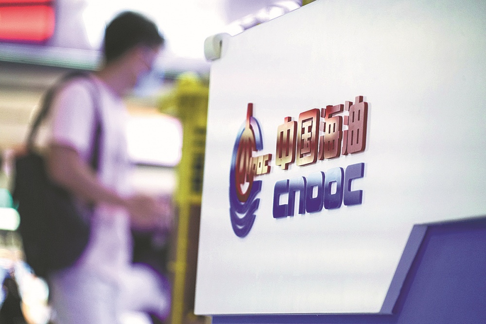 Có gì đặc biệt trong thỏa thuận hợp tác chiến lược giữa CNOOC và Petrobras
