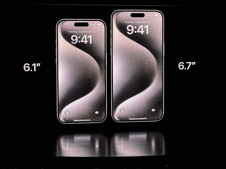 Apple ra mắt iPhone 15 và iPhone 15 Plus mới