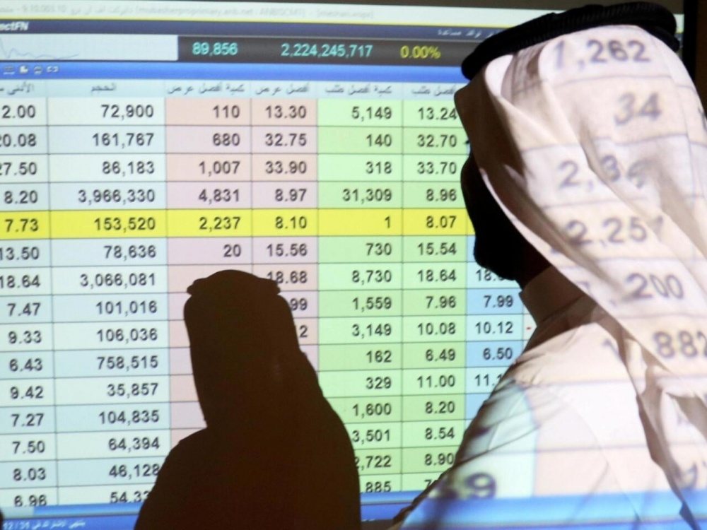 Dự báo giá dầu và cổ phiếu dầu khí trong 12 tháng tới